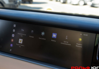 Подержанный автомобиль Voyah Free 2023 года (12 фото)