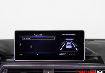 Подержанный автомобиль Audi A5 Coupe 2019 года (15 фото)