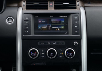 Подержанный автомобиль Land Rover Discovery 2017 года (14 фото)