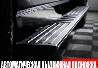 Подержанный автомобиль Tank 500 2023 года (34 фото)