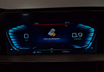 Подержанный автомобиль Exeed LX 2022 года (11 фото)