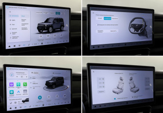 Подержанный автомобиль Jetour T2 2024 года (23 фото)