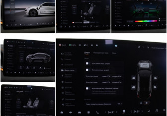 Подержанный автомобиль Zeekr 001 2023 года (18 фото)