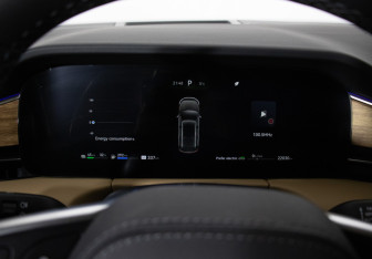 Подержанный автомобиль AITO M7 2023 года (11 фото)