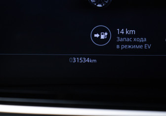 Подержанный автомобиль Land Rover Range Rover Evoque 2022 года (12 фото)