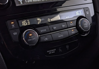 Подержанный автомобиль Nissan X-Trail 2019 года (21 фото)