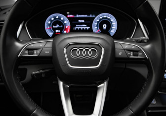 Подержанный автомобиль Audi Q5 2021 года (10 фото)