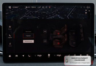 Подержанный автомобиль Zeekr 001 2022 года (20 фото)