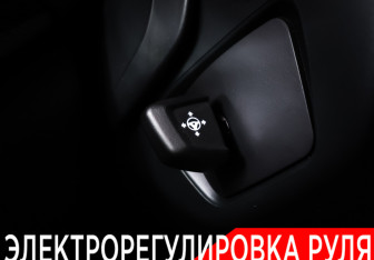 Подержанный автомобиль BMW X7 2020 года (30 фото)