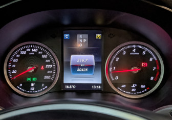 Подержанный автомобиль Mercedes-Benz GLC Coupe 2018 года (16 фото)