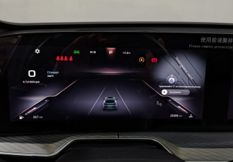 Подержанный автомобиль Exeed TXL 2024 года (16 фото)