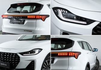 Подержанный автомобиль Jetour X70 Plus 2024 года (24 фото)