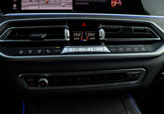 Подержанный автомобиль BMW X7 2019 года (24 фото)