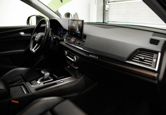 Подержанный автомобиль Audi Q5 2021 года (29 фото)