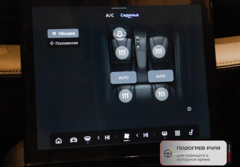 Подержанный автомобиль Geely Cityray 2024 года (19 фото)