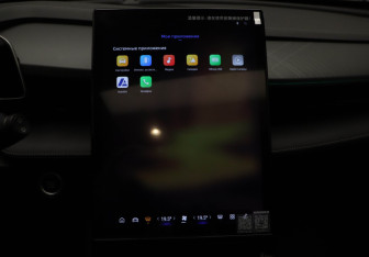 Подержанный автомобиль Geely Cityray 2024 года (19 фото)