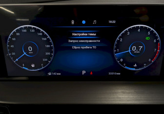 Подержанный автомобиль Chery Tiggo 4 Pro 2023 года (27 фото)