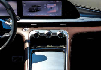 Подержанный автомобиль Exeed TXL 2024 года (15 фото)