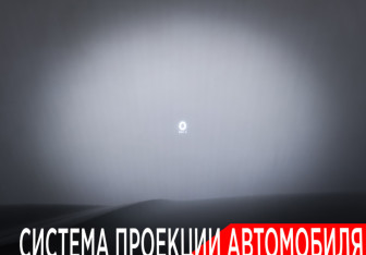 Подержанный автомобиль Chery Tiggo 9 2024 года (36 фото)