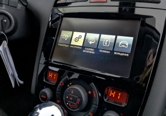 Подержанный автомобиль Peugeot 408 2021 года (28 фото)