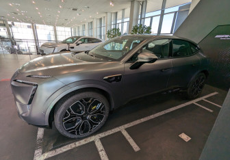 Новый Avatr 11 2025 (3 фото)