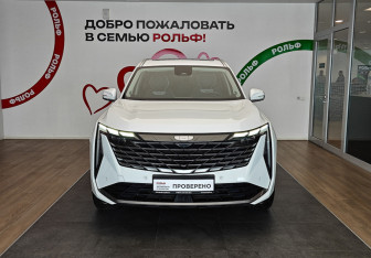 Подержанный автомобиль Geely Atlas 2024 года (2 фото)