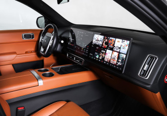 Подержанный автомобиль LiXiang L7 2023 года (11 фото)