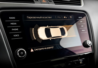 Подержанный автомобиль Skoda Octavia Liftback 2019 года (26 фото)