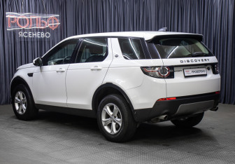 Подержанный автомобиль Land Rover Discovery Sport 2019 года (7 фото)