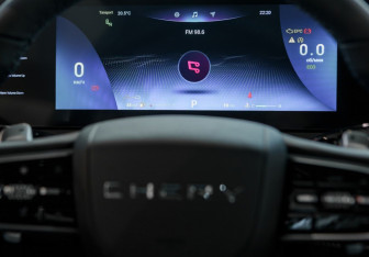 Новый Chery Arrizo 8 2025 (27 фото)