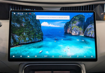 Новый Avatr 11 2025 (11 фото)