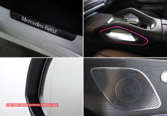 Подержанный автомобиль Mercedes-Benz GLE 2020 года (20 фото)