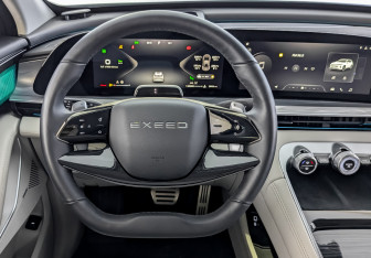 Подержанный автомобиль Exeed RX 2023 года (22 фото)