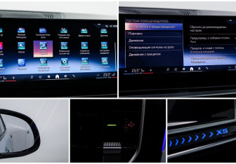 Подержанный автомобиль BMW X5 2025 года (25 фото)
