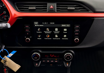 Подержанный автомобиль Kia Rio Hatchback 2022 года (15 фото)