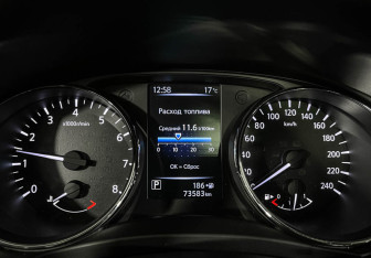 Подержанный автомобиль Nissan Qashqai 2020 года (11 фото)