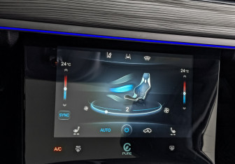 Подержанный автомобиль Chery Tiggo 8 Pro 2023 года (26 фото)