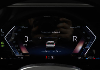 Новый BMW X1 2025 (13 фото)