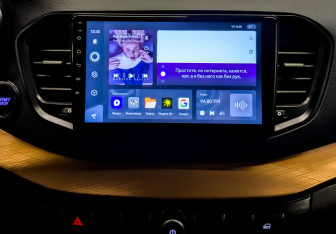 Подержанный автомобиль LADA (ВАЗ) Vesta Wagon 2024 года (15 фото)