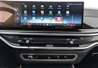 Подержанный автомобиль BMW X5 2025 года (17 фото)