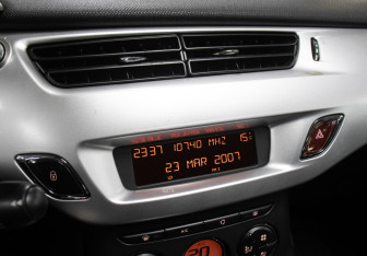 Подержанный автомобиль Citroen C3 Hatchback 2010 года (18 фото)