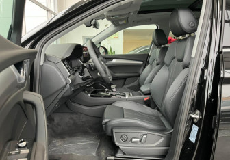 Новый Audi Q5 2025 (5 фото)