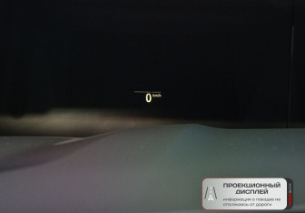 Подержанный автомобиль BMW X7 2019 года (29 фото)