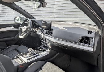 Подержанный автомобиль Audi Q5 2021 года (11 фото)