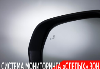 Подержанный автомобиль Mitsubishi Pajero Sport 2017 года (19 фото)