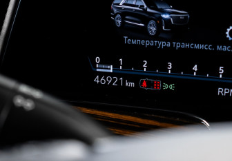 Подержанный автомобиль Cadillac Escalade Suv 2021 года (11 фото)