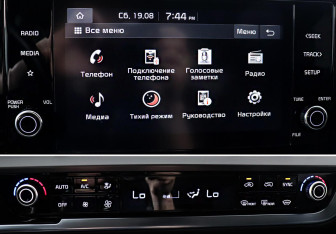 Подержанный автомобиль Kia Sportage 2022 года (17 фото)