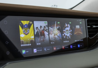 Подержанный автомобиль Voyah Free 2023 года (16 фото)