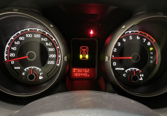 Подержанный автомобиль Mitsubishi Pajero 2014 года (21 фото)