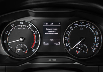 Подержанный автомобиль Skoda Superb Liftback 2018 года (12 фото)